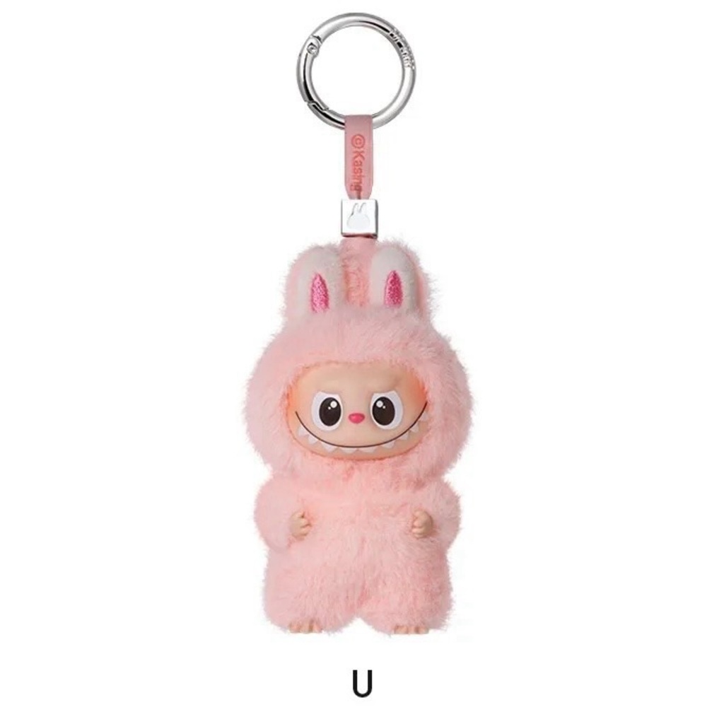 NIB Pin For Love letter “U” Labubu pendant bag charm